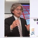 ‘수포자’의 시대에 다시 보는 위대한 질문자의 소양 이미지