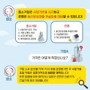 동산기업 이미지