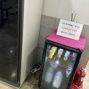 365마디척한의원 | [광주 남구 한방병원 추천] 365마디척한의원 1인실