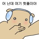 올다커피