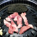고기원칙오산
