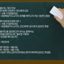 전산회계 재직자 개강 -국비 이미지