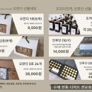 연아정