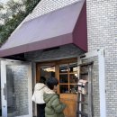 커피그르니에 | 그르니에 우메다점 - 오사카 우메다 크림 브륄레 밀푀유 디저트 맛집 메뉴 및 가격 후기