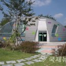 경주동궁원 알화장실 이미지