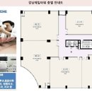 제일타워 이미지