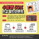 톱질로 만드는 펜던트 디자인 '당초무늬 하트 펜던트' 이미지