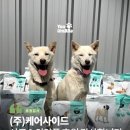 (주)옵티아이 이미지