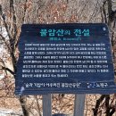 하늘보배 네이버블로그
