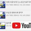 의료법인 성누가의료재단 성누가병원 이미지