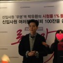 우영푸드 이미지