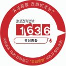 다단열프레스 하이델 금박인쇄기 등 중고매물입니다 이미지