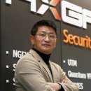 온엑스테크 네이버블로그