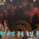홈플러스투어클럽 이미지