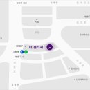 휴게실이용원 네이버블로그