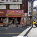 더조은치킨 이미지