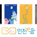 현대문화치과의원 이미지