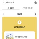 여럿이함께주