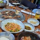 육촌고기마을
