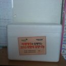 신갈푸른학교 이미지