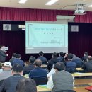 남동건설 이미지