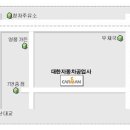 성산자동차공업사 이미지