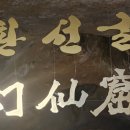 모노레일 하차장 화장실 네이버블로그