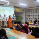 태백시다문화가족지원센터 이미지