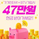 롯데리아복수점 네이버블로그