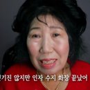 와떡하우스 이미지