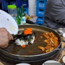 부영인춘천닭갈비