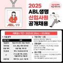 생명 이미지