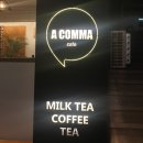 CAFE 쉼표하나