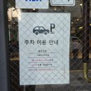 투썸플레이스가락시장역점