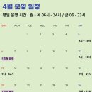 동현피트니스 이미지