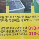 서동농장 이미지