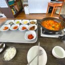 정가네찌개백반 이미지