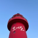 청담칼국수 이미지