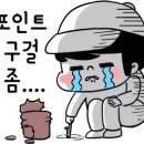 동양촌 이미지