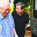 인천광역시 강화군 길상면사무소 이미지