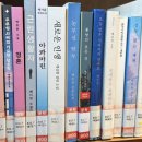 지현텍스 | 고되다. 11월로그(3)