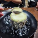 투다리 선학점 이미지