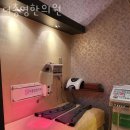 고양시 인산서구 한의원 더총명한의원 위치 오는길 후기