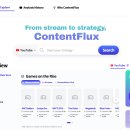 (주)슈퍼플럭스 이미지