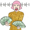 이지오에이