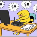 노가리앤호프(노가리&호프) 이미지