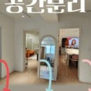 파티노래연습장 이미지