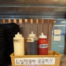 인생숯불구이 - 서구 봉오대로 270 | 인생숯불구이