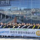 영남문구 연합뉴스