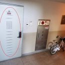 천안두정중학교 이미지